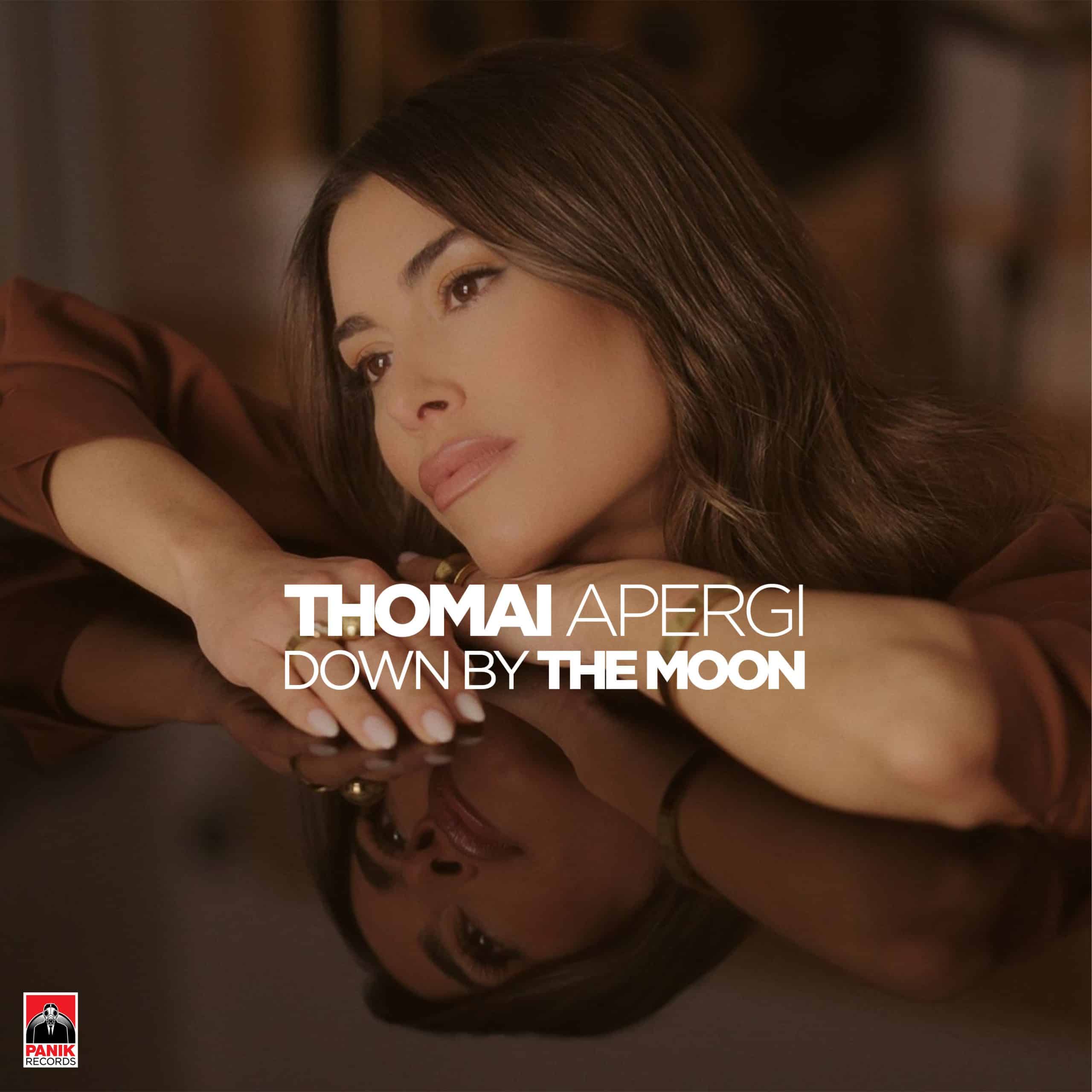 unnamed 17 - Μουσικά Νέα