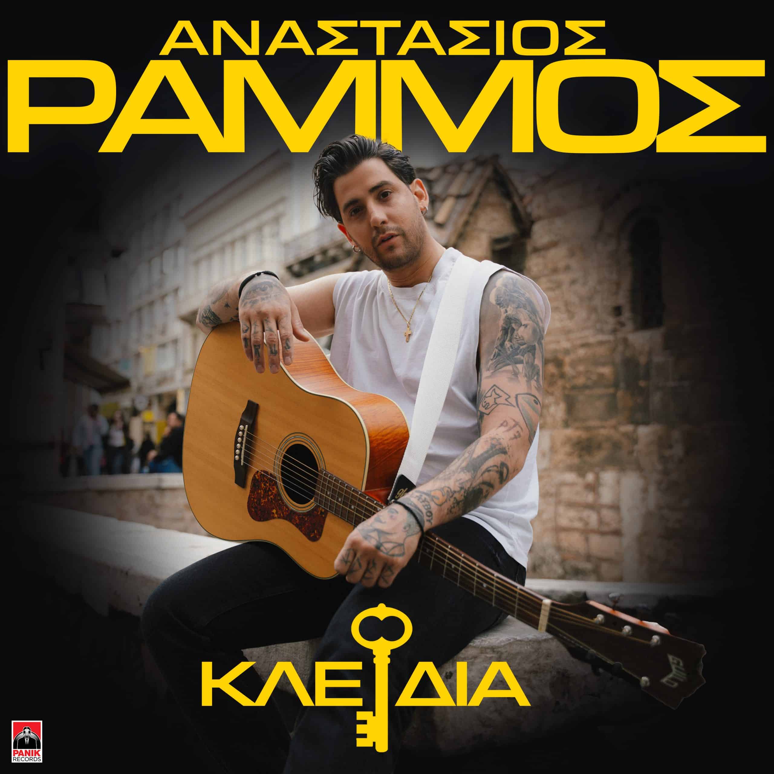 unnamed 6 - Μουσικά Νέα