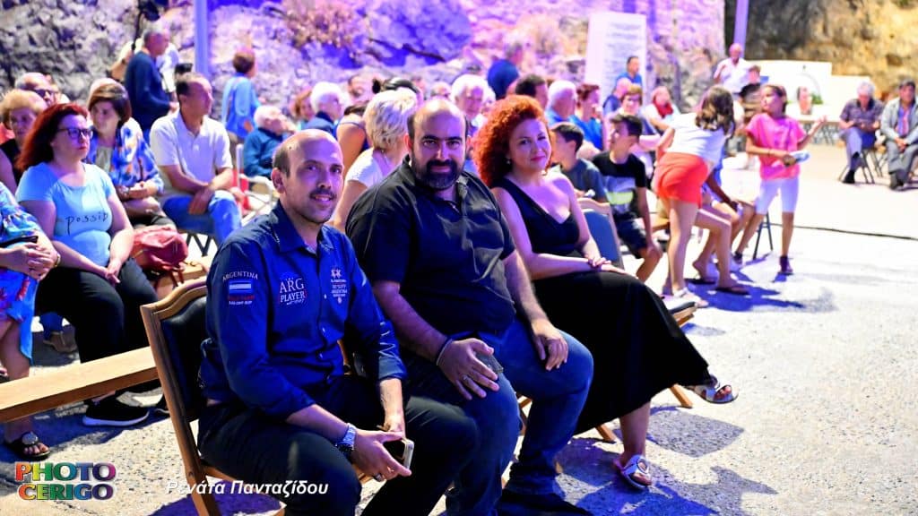 ΚΥΘΗΡΑ01 - Μουσικά Νέα