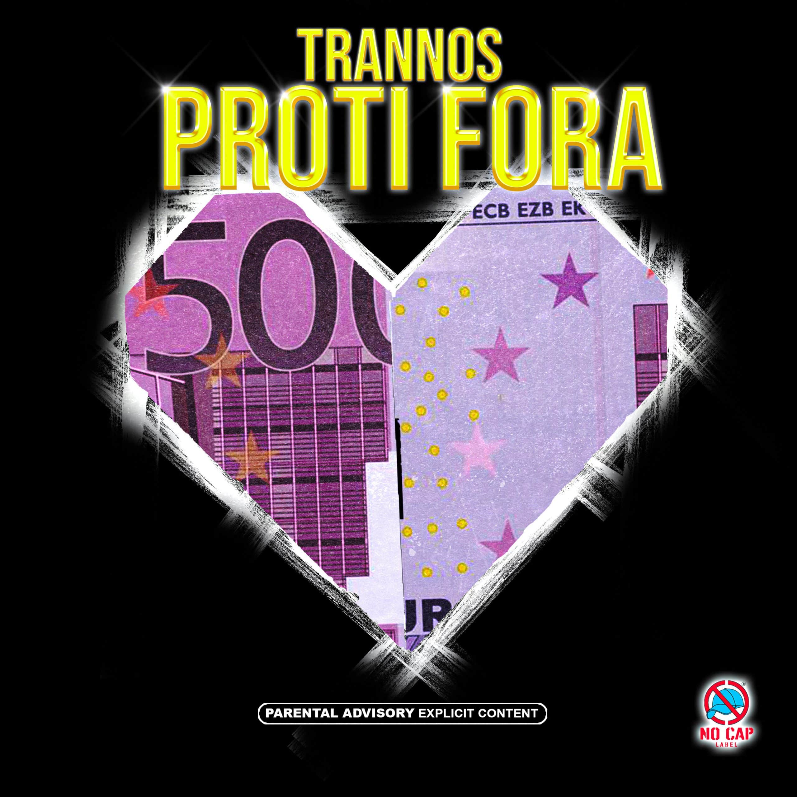 unnamed 1 - Μουσικά Νέα