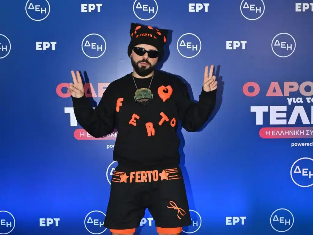 Akylas Eurovision 2026: Αποκαλύψεις για το Ferto