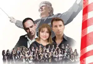 Δημήτρης Κανέλλος Το Σ' Αγαπώ Μισοσβησμένο