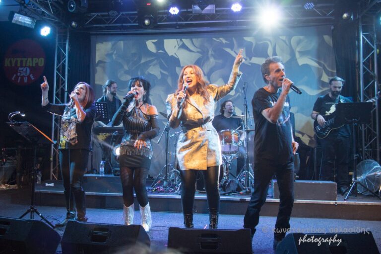 Μαντώ Μπίγαλης Κύτταρο: 80s-90s Party 30 Απριλίου