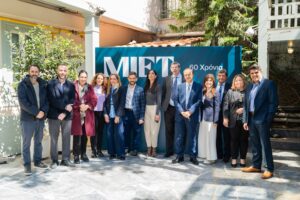 ΜΙΕΤ 60 χρόνια: Νέο logo και εκδηλώσεις 2026