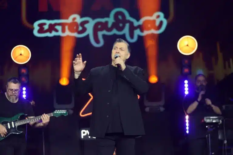 Νίκος Μακρόπουλος live ΑΝΤ1: Εκτός Ρυθμού Πάσχα