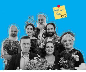 Πολιτιστικές Στιγμές: Θέατρο & Netflix Highlights