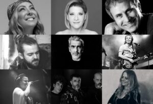 Συναυλία αλληλεγγύης Τεχνόπολη 24 Μαΐου 2026