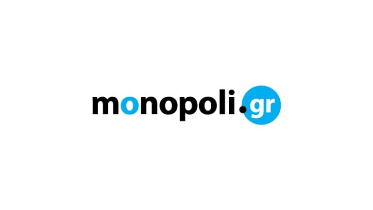 Giron Ταινία 2026: Ιστορικό Δράμα για Κούβα