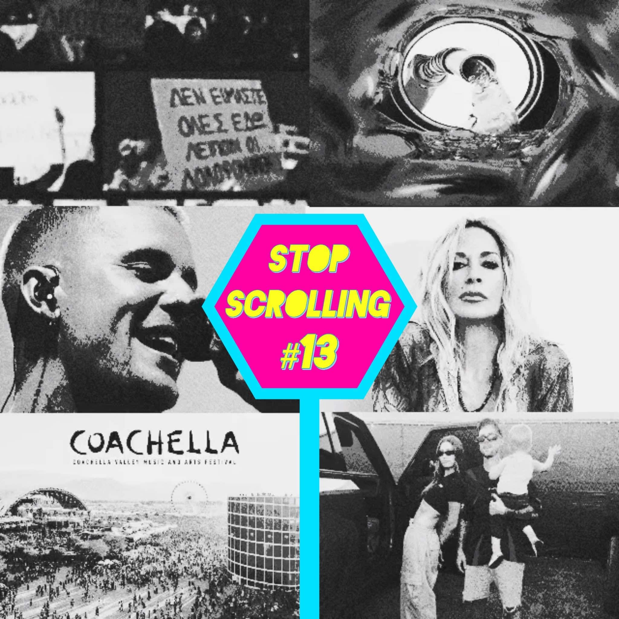 Justin Bieber Coachella & Άννα Βίσση ΟΑΚΑ 2026