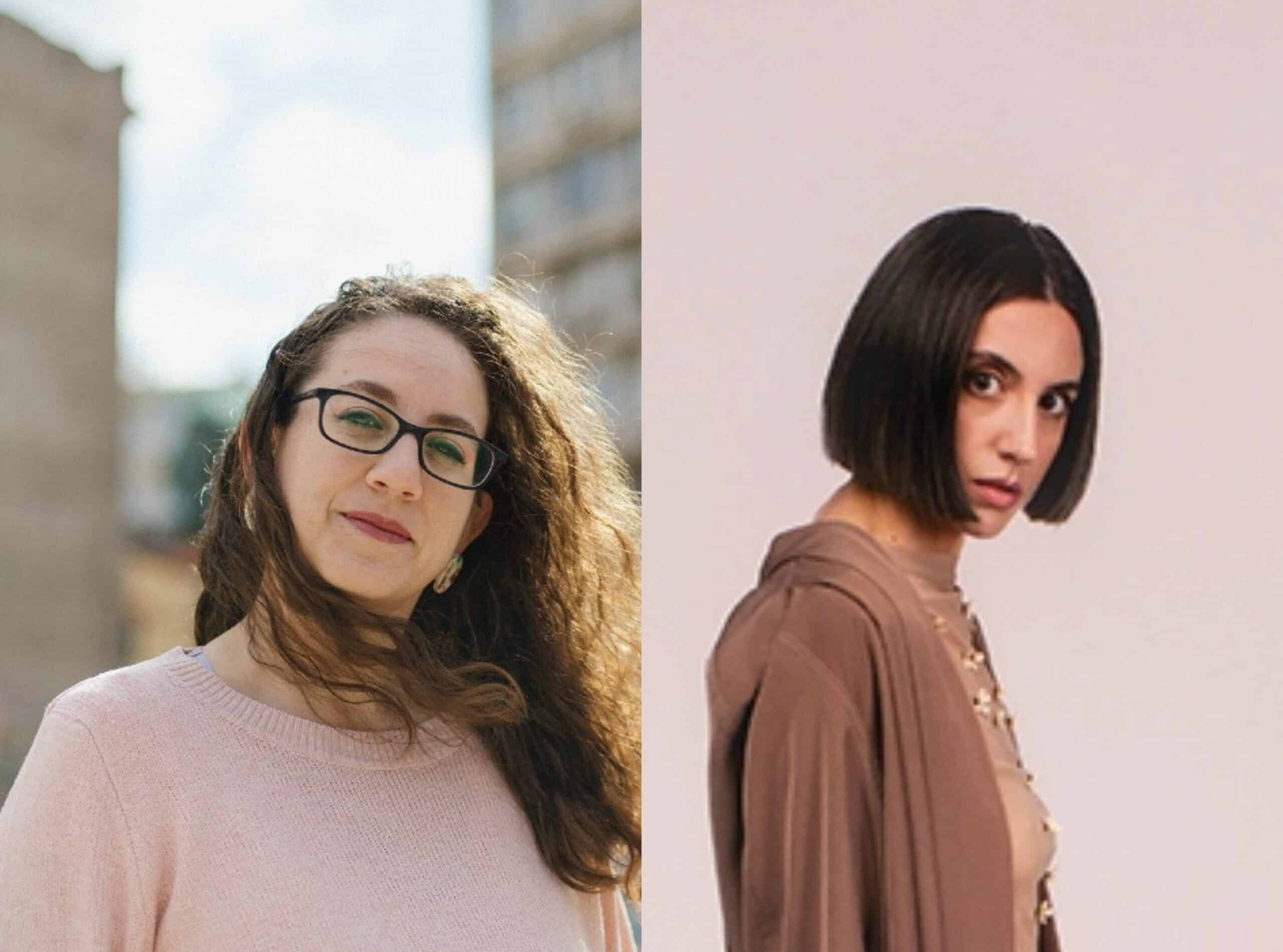 Sophie Lies Nefeli Walking Undercover Αγγλικανική