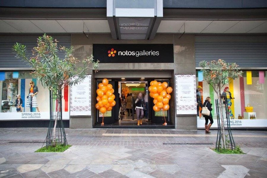 Κλείνει το Notos Σταδίου: Λουκέτο στις 31 Αυγούστου