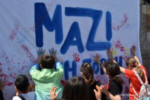 Φεστιβάλ Μαζί στη Γιορτή 2026: Ισότιμη συμπερίληψη