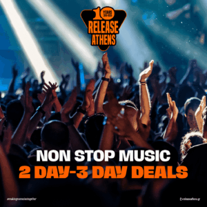Release Athens 2026 προσφορές: Εκπτώσεις έως 44€