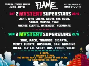 Flame Festival 2026: Urban Ελλάδα στις 20-21 Ιουνίου