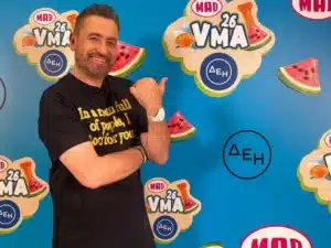 Mad VMA 2026: Θέμης Γεωργαντάς αποκαλύπτει lineup