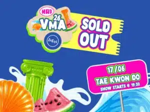 MAD VMA 2026 sold out: Εισιτήρια εξαντλήθηκαν